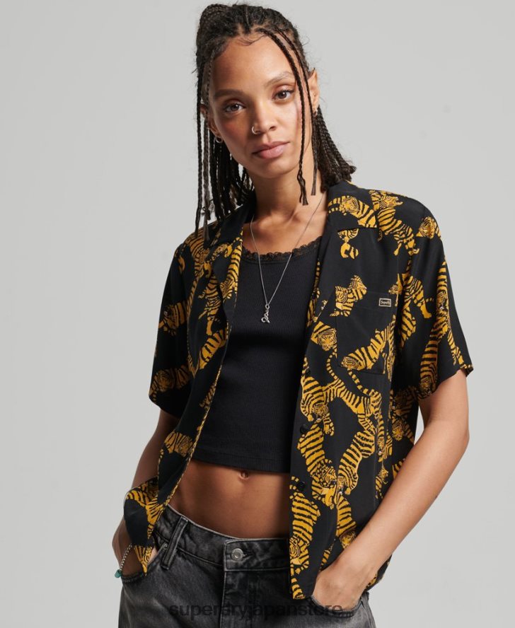 ヴィンテージリビアシャツ 女性 Superdry 衣類 黒 2J62PZ3035