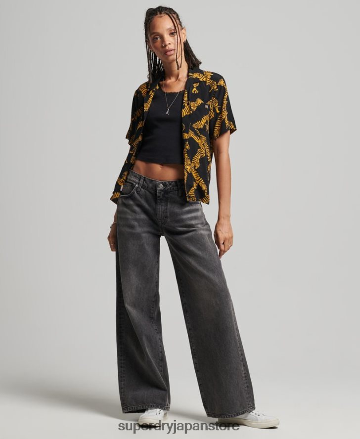 ヴィンテージリビアシャツ 女性 Superdry 衣類 黒 2J62PZ3035