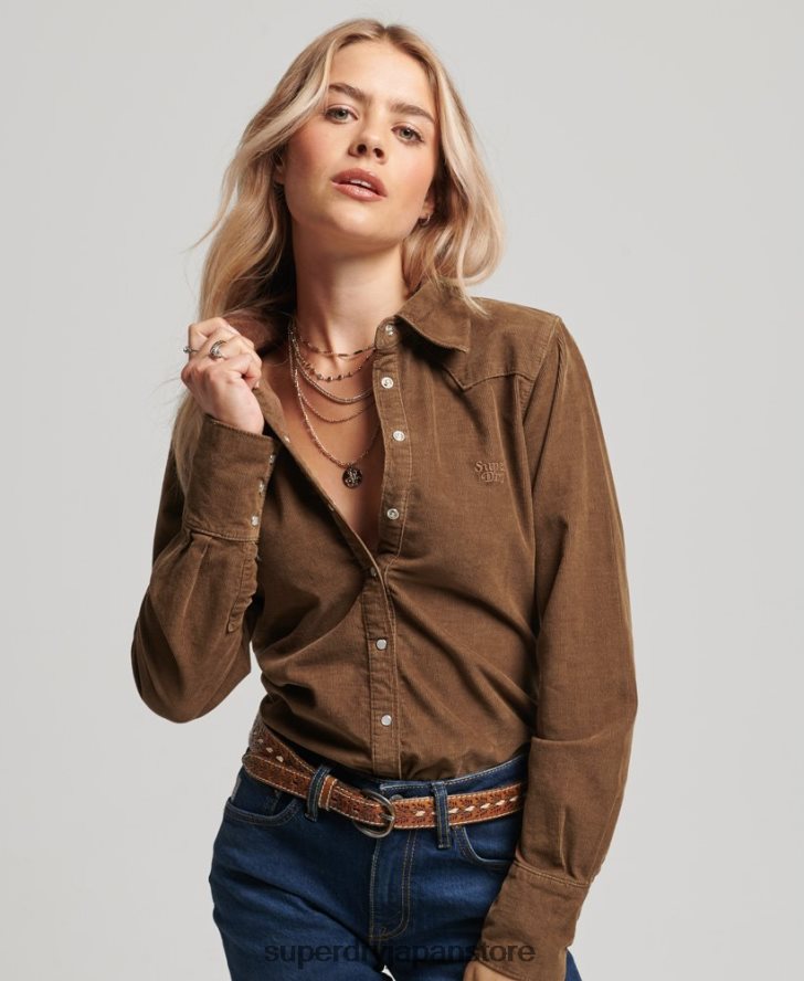 コードウエスタンシャツ 女性 Superdry 衣類 茶色 2J62PZ3038
