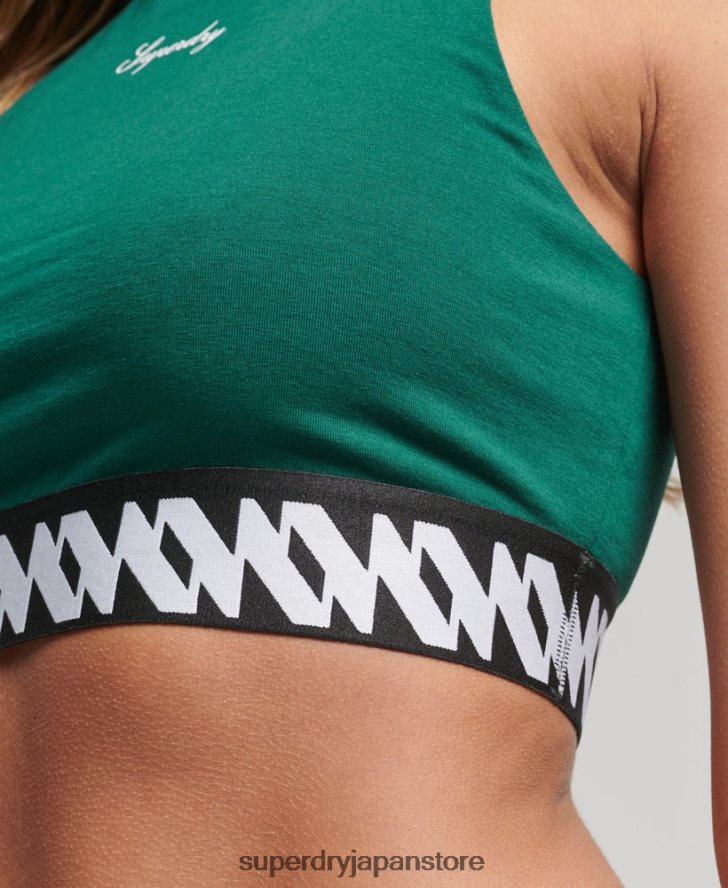 ヘリテージブラトップ 女性 Superdry 衣類 緑 2J62PZ3051