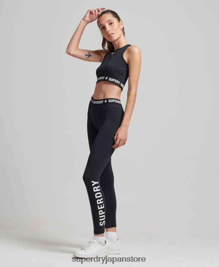 コードエラスティッククロップトップ 女性 Superdry 衣類 黒 2J62PZ3053