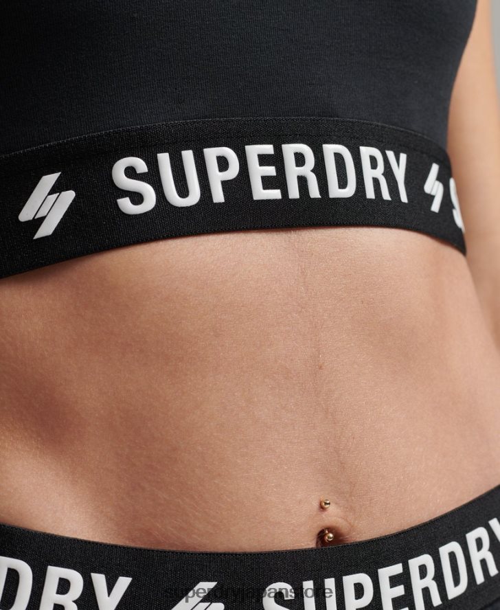 コードエラスティッククロップトップ 女性 Superdry 衣類 黒 2J62PZ3053