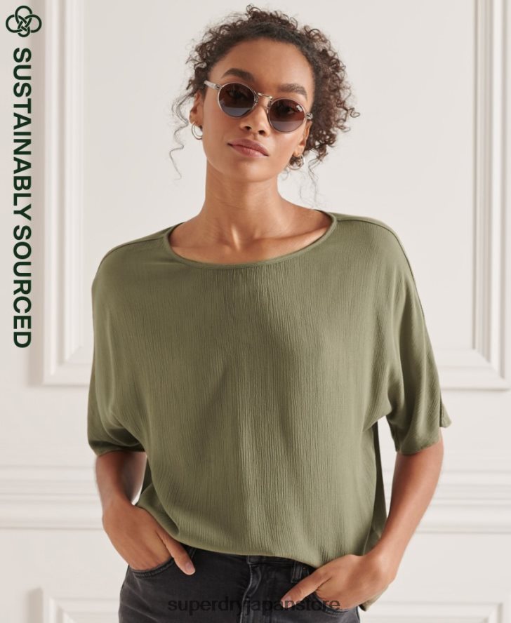 スタジオウーブントップ 女性 Superdry 衣類 緑 2J62PZ3068