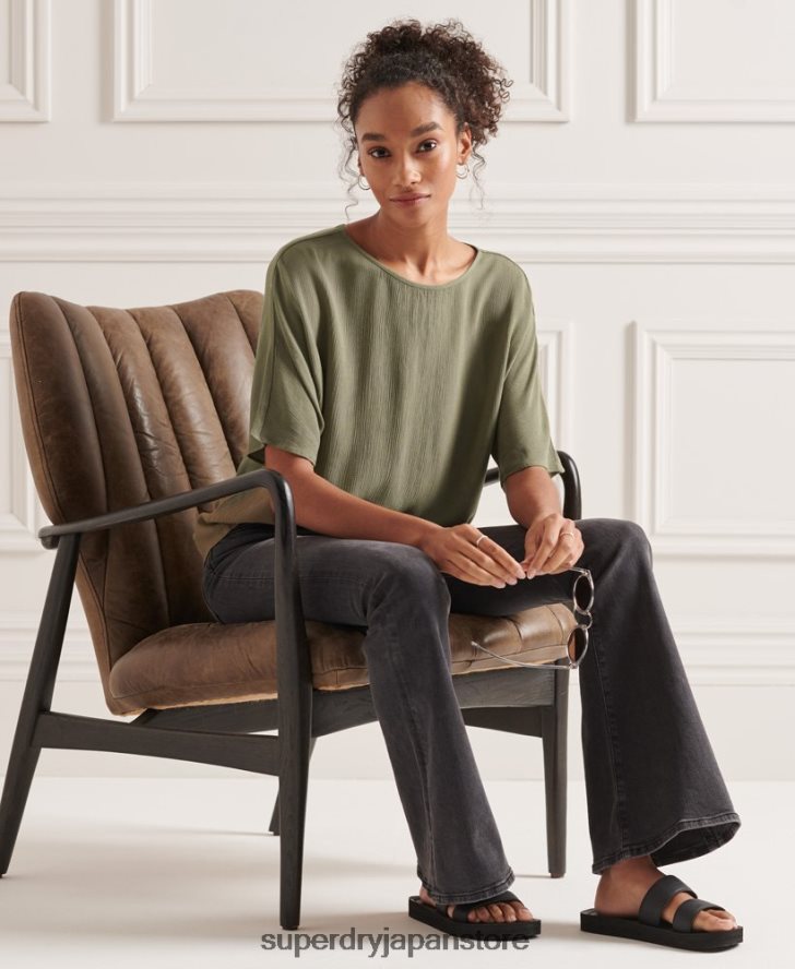 スタジオウーブントップ 女性 Superdry 衣類 緑 2J62PZ3068