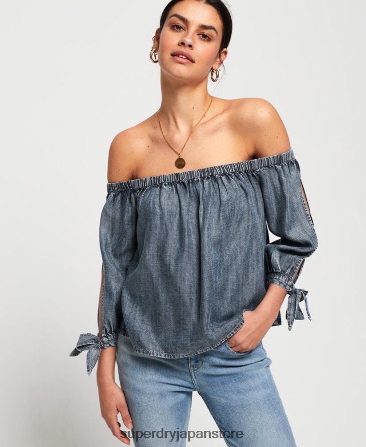 ヘレナトップ 女性 Superdry 衣類 青 2J62PZ3069