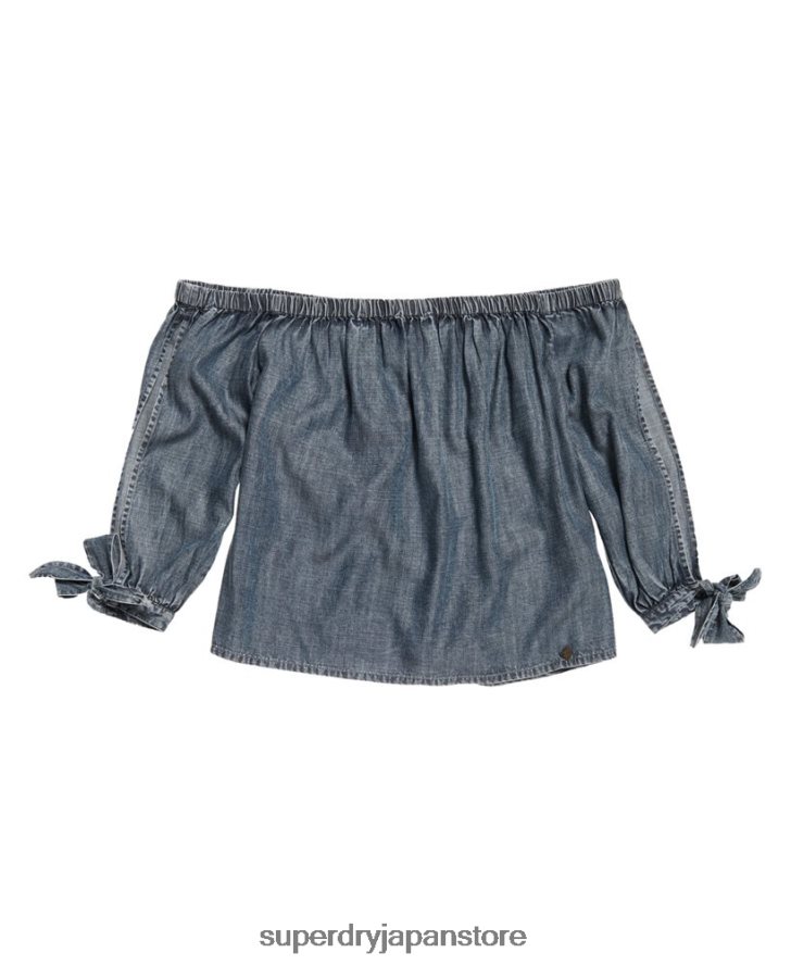 ヘレナトップ 女性 Superdry 衣類 青 2J62PZ3069