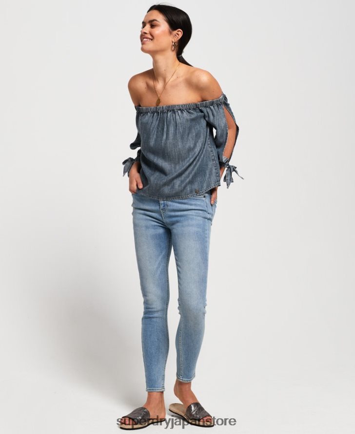 ヘレナトップ 女性 Superdry 衣類 青 2J62PZ3069