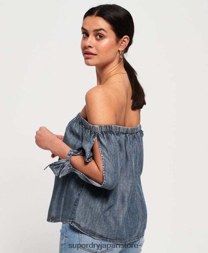 ヘレナトップ 女性 Superdry 衣類 青 2J62PZ3069
