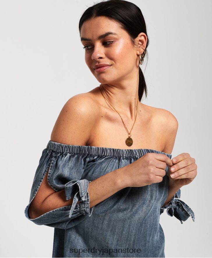 ヘレナトップ 女性 Superdry 衣類 青 2J62PZ3069
