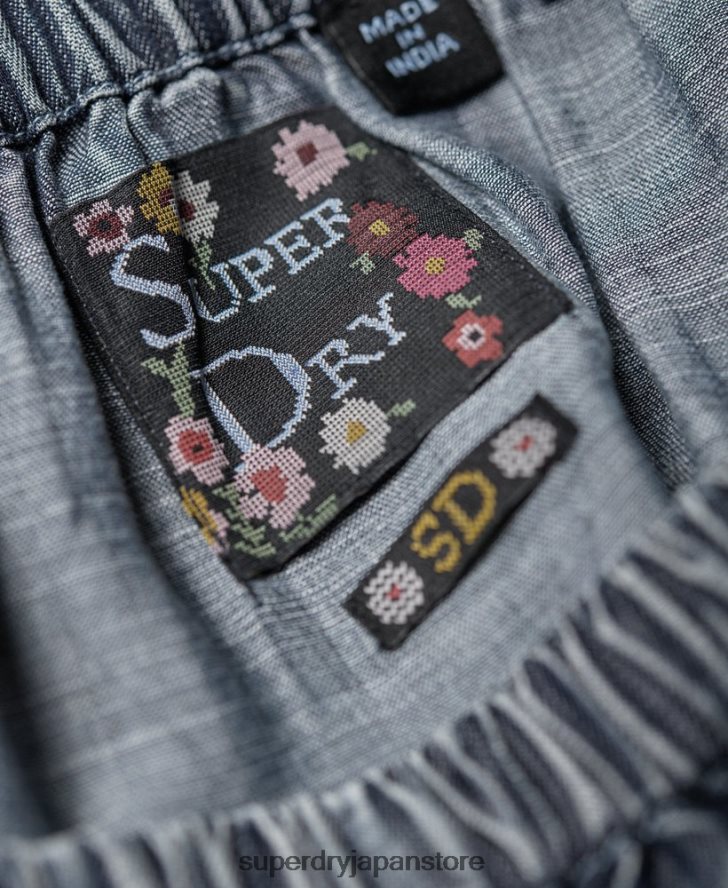 ヘレナトップ 女性 Superdry 衣類 青 2J62PZ3069