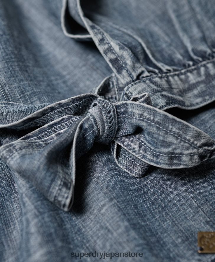ヘレナトップ 女性 Superdry 衣類 青 2J62PZ3069