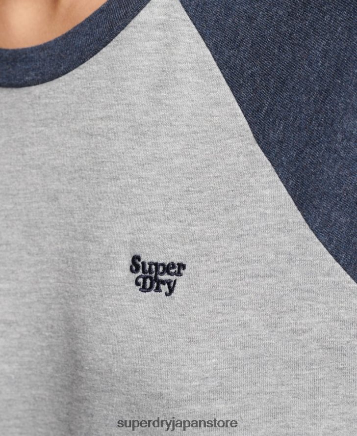 ヴィンテージカリストライプラグラントップ 女性 Superdry 衣類 ライトグレー 2J62PZ3072