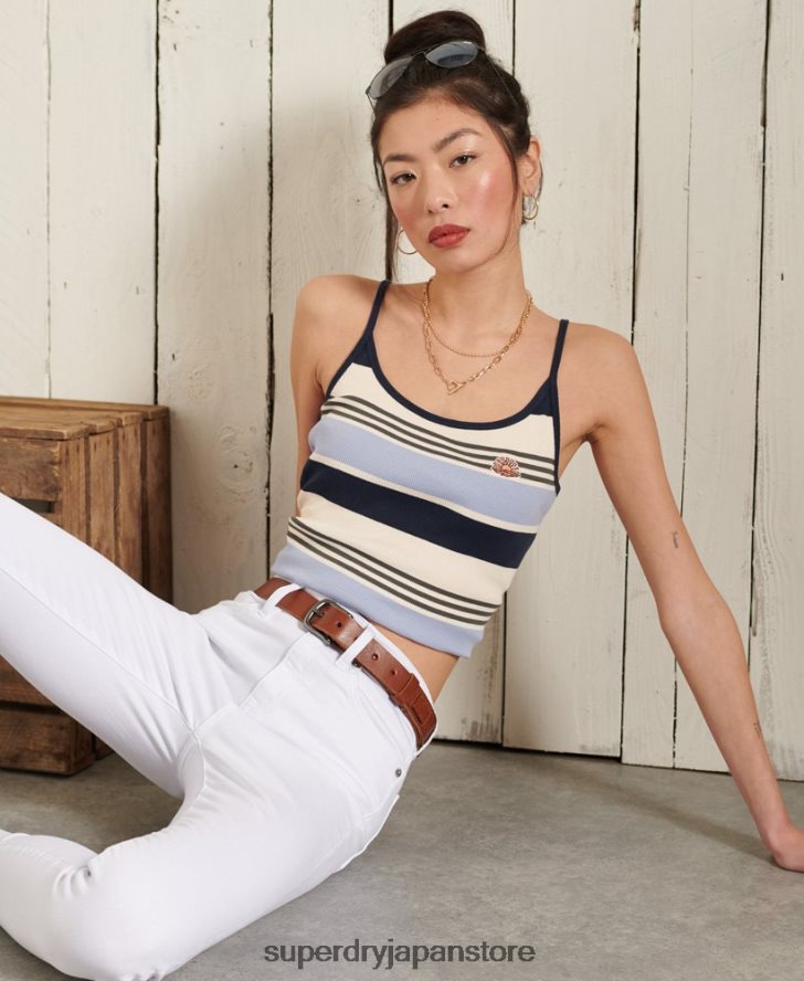 オーガニックコットンカリストライプレーサーベストトップ 女性 Superdry 衣類 青 2J62PZ3076