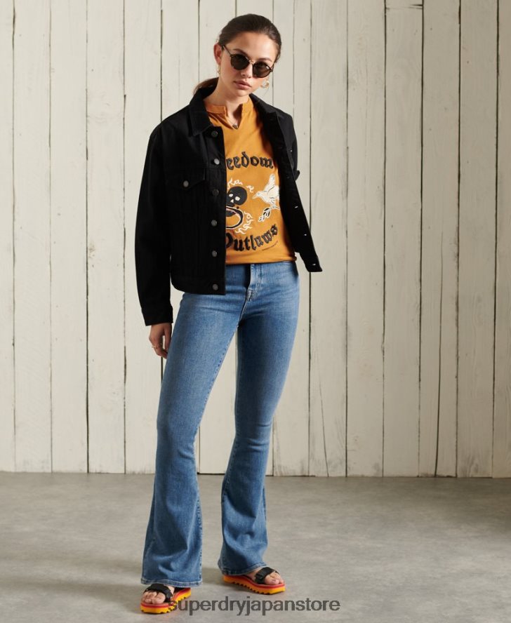 ボヘミアンバンドベストトップ 女性 Superdry 衣類 オレンジ 2J62PZ3081