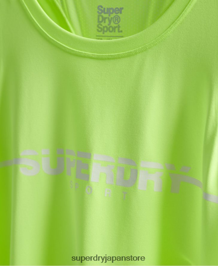 トレーニングジムベストトップス 女性 Superdry 衣類 黄色 2J62PZ3082