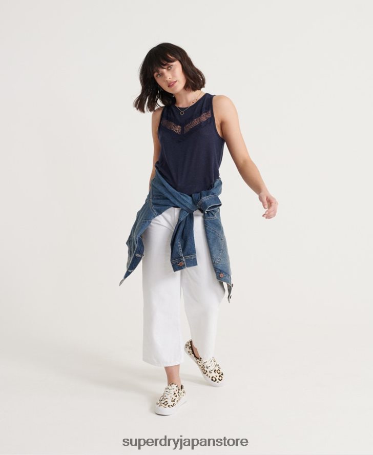 シェブロンレースベストトップ 女性 Superdry 衣類 海軍 2J62PZ3086