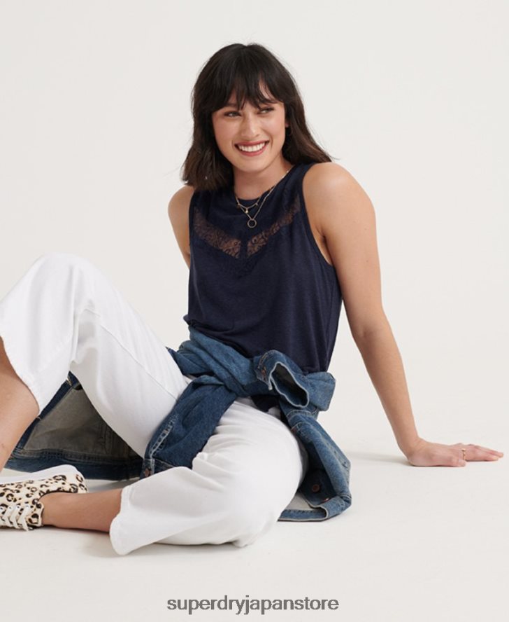 シェブロンレースベストトップ 女性 Superdry 衣類 海軍 2J62PZ3086