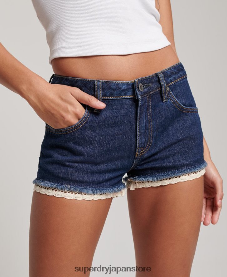 デニムホットショーツ 女性 Superdry 衣類 濃紺 2J62PZ3105