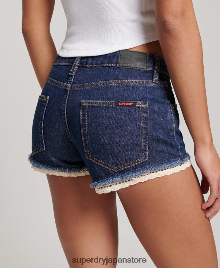 デニムホットショーツ 女性 Superdry 衣類 濃紺 2J62PZ3105
