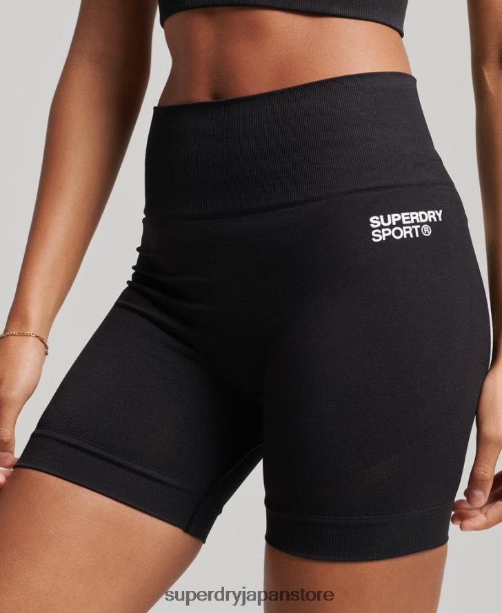 コアシームレスタイトショーツ 女性 Superdry 衣類 黒 2J62PZ3117