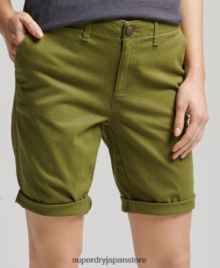 シティチノショーツ 女性 Superdry 衣類 緑 2J62PZ3121
