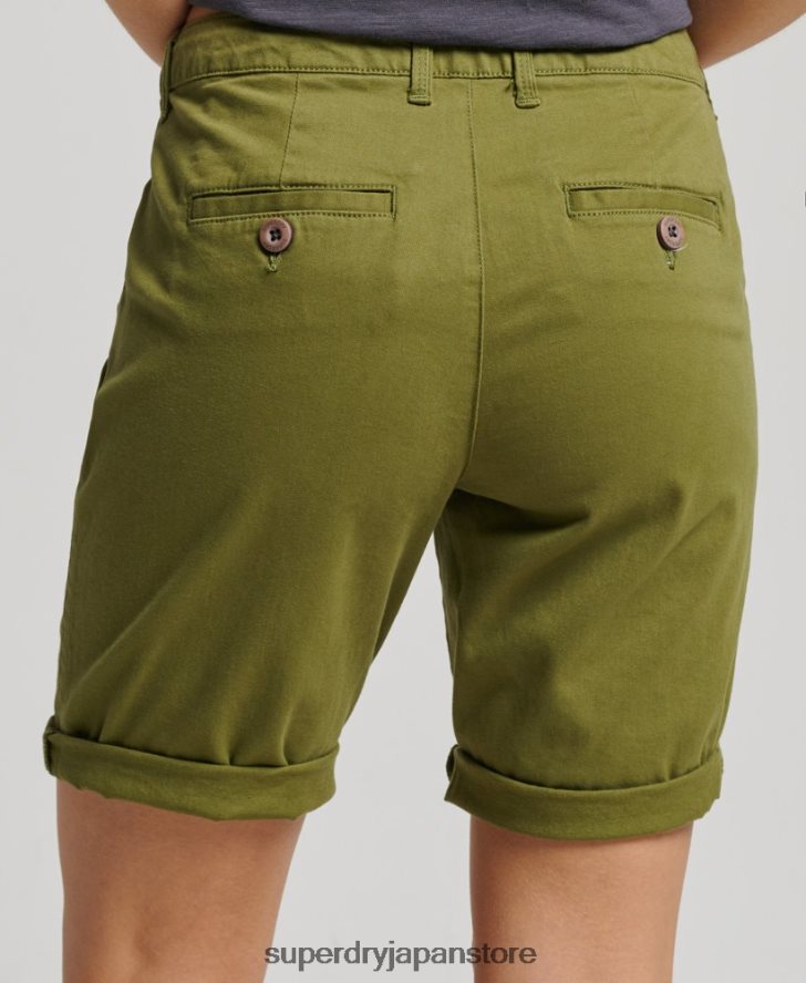 シティチノショーツ 女性 Superdry 衣類 緑 2J62PZ3121