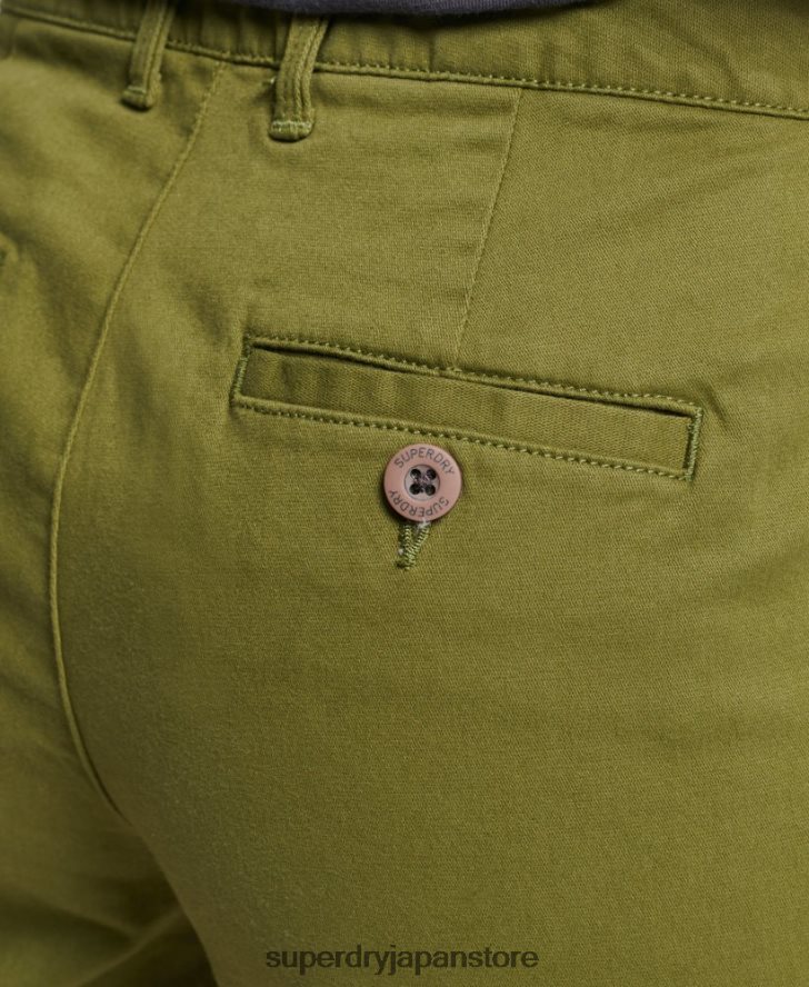 シティチノショーツ 女性 Superdry 衣類 緑 2J62PZ3121