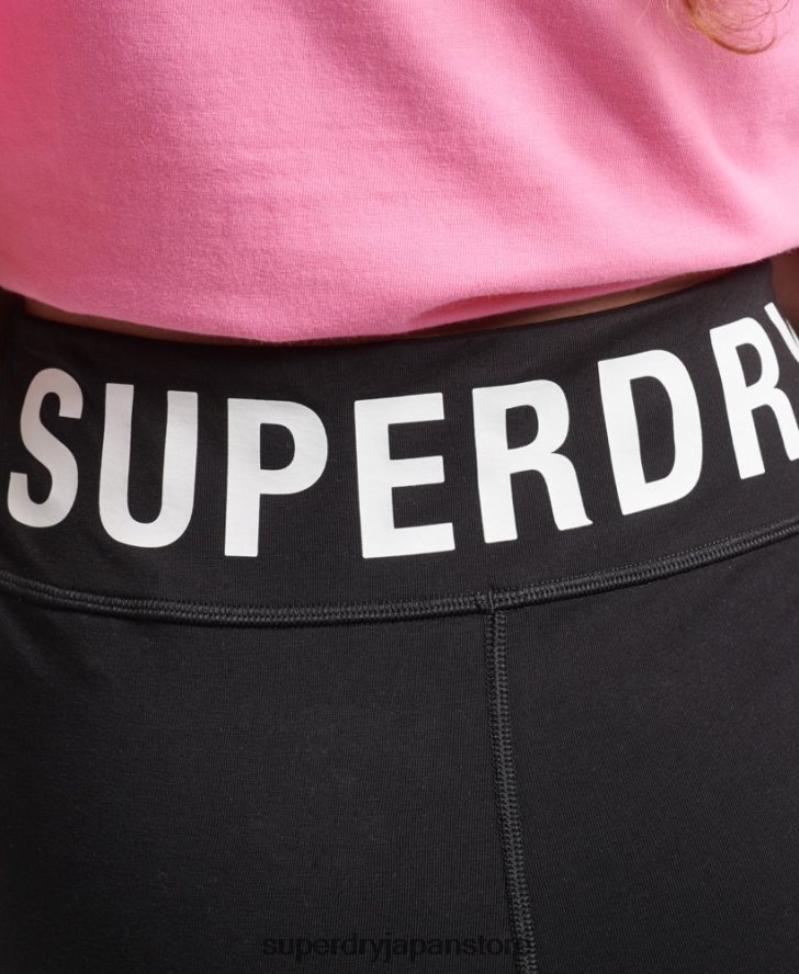 エラスティックロゴ サイクルショーツ 女性 Superdry 衣類 黒 2J62PZ3123