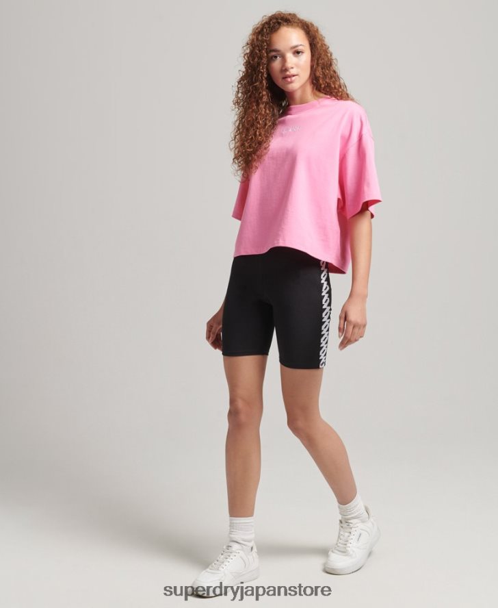 エラスティックロゴ サイクルショーツ 女性 Superdry 衣類 黒 2J62PZ3123