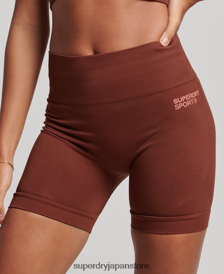 コアシームレスタイトショーツ 女性 Superdry 衣類 茶色 2J62PZ3124