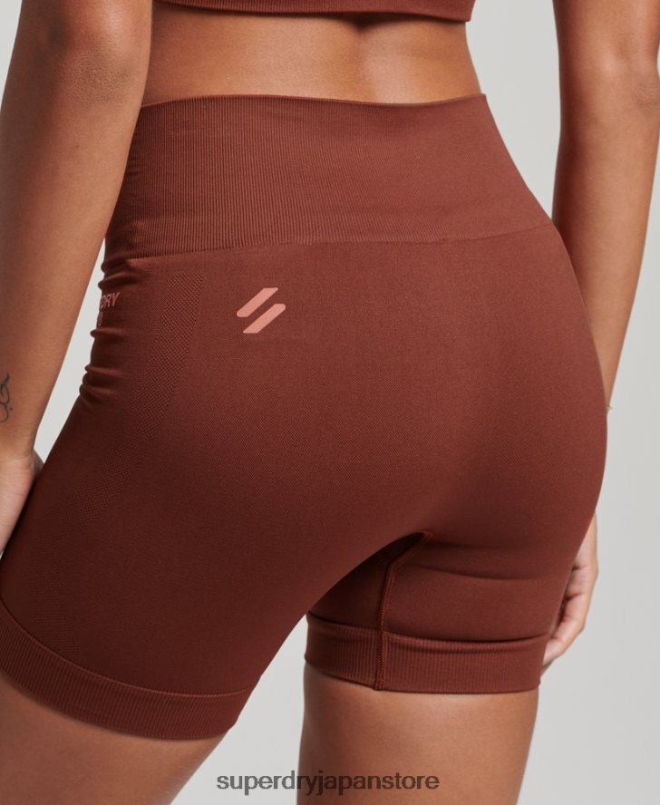コアシームレスタイトショーツ 女性 Superdry 衣類 茶色 2J62PZ3124