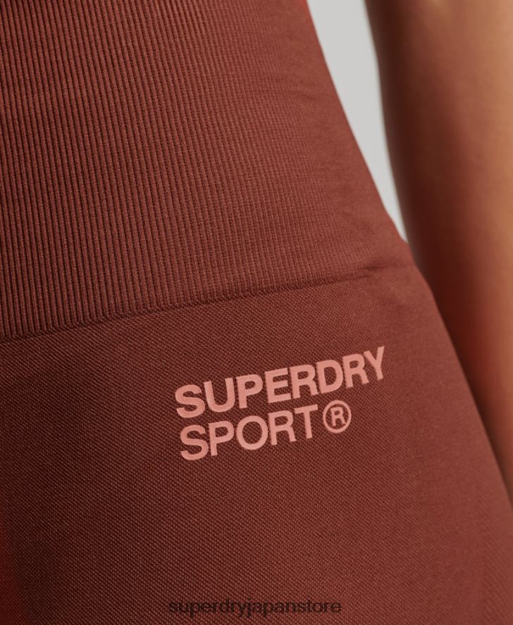 コアシームレスタイトショーツ 女性 Superdry 衣類 茶色 2J62PZ3124