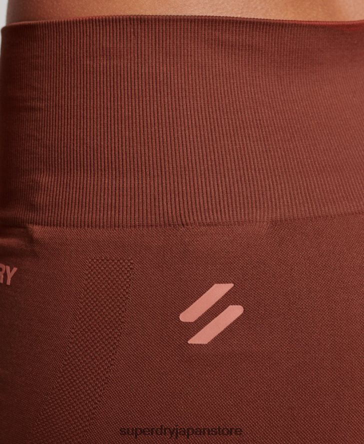 コアシームレスタイトショーツ 女性 Superdry 衣類 茶色 2J62PZ3124