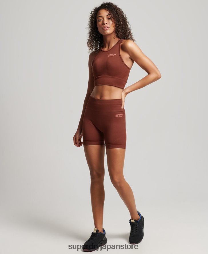 コアシームレスタイトショーツ 女性 Superdry 衣類 茶色 2J62PZ3124