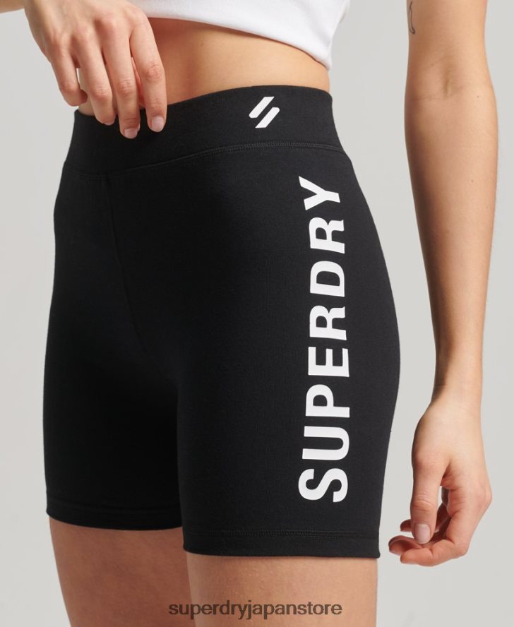 コードコアスポーツサイクルショーツ 女性 Superdry 衣類 黒 2J62PZ3127