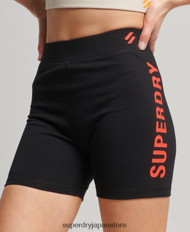 コードコアスポーツサイクルショーツ 女性 Superdry 衣類 黒 2J62PZ3131