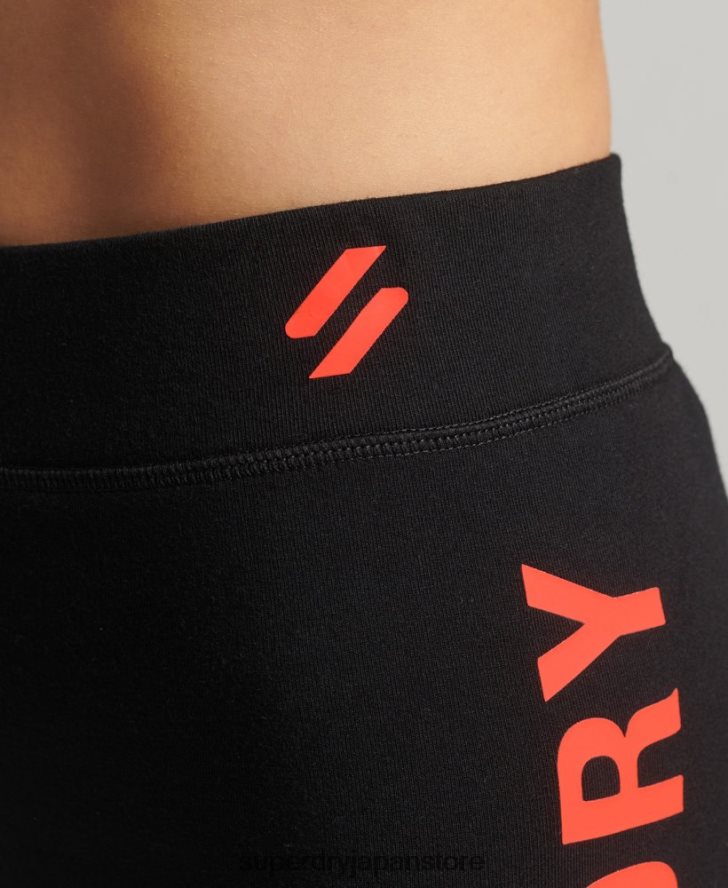 コードコアスポーツサイクルショーツ 女性 Superdry 衣類 黒 2J62PZ3131