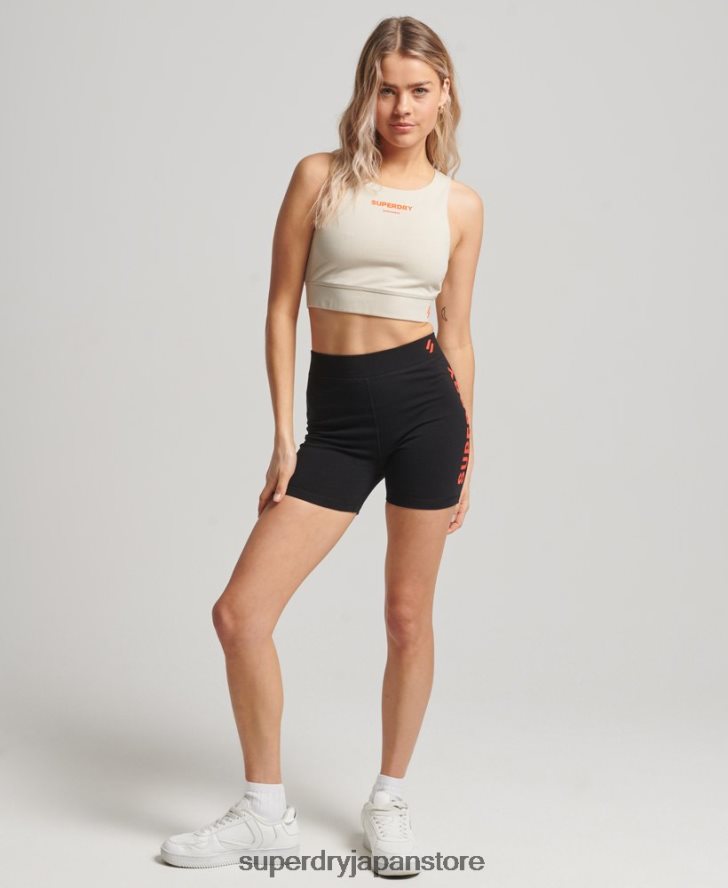 コードコアスポーツサイクルショーツ 女性 Superdry 衣類 黒 2J62PZ3131
