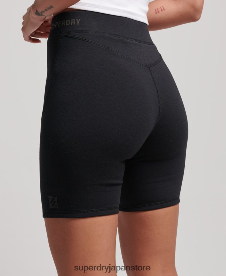 ハイテクサイクリングショーツ 女性 Superdry 衣類 黒 2J62PZ3132