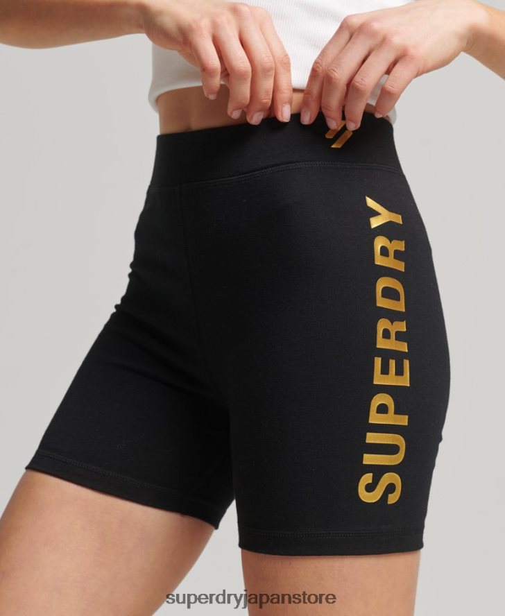 コードコアスポーツサイクルショーツ 女性 Superdry 衣類 黒 2J62PZ3133