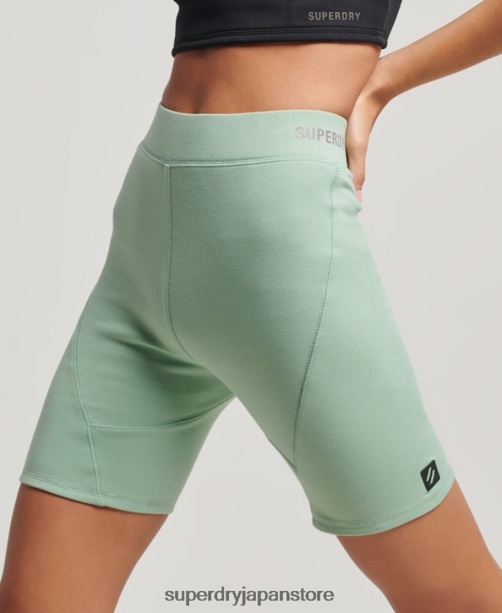 ハイテクサイクリングショーツ 女性 Superdry 衣類 緑 2J62PZ3136