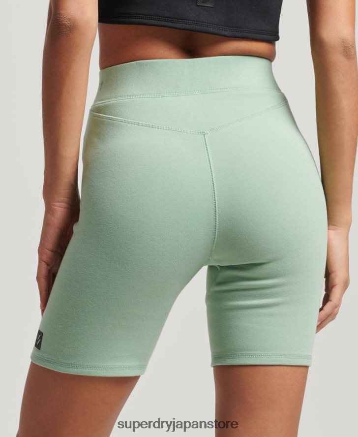 ハイテクサイクリングショーツ 女性 Superdry 衣類 緑 2J62PZ3136