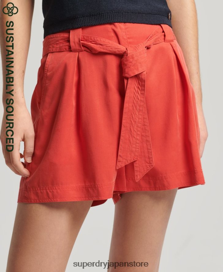 ペーパーバッグショーツ 女性 Superdry 衣類 赤 2J62PZ3138