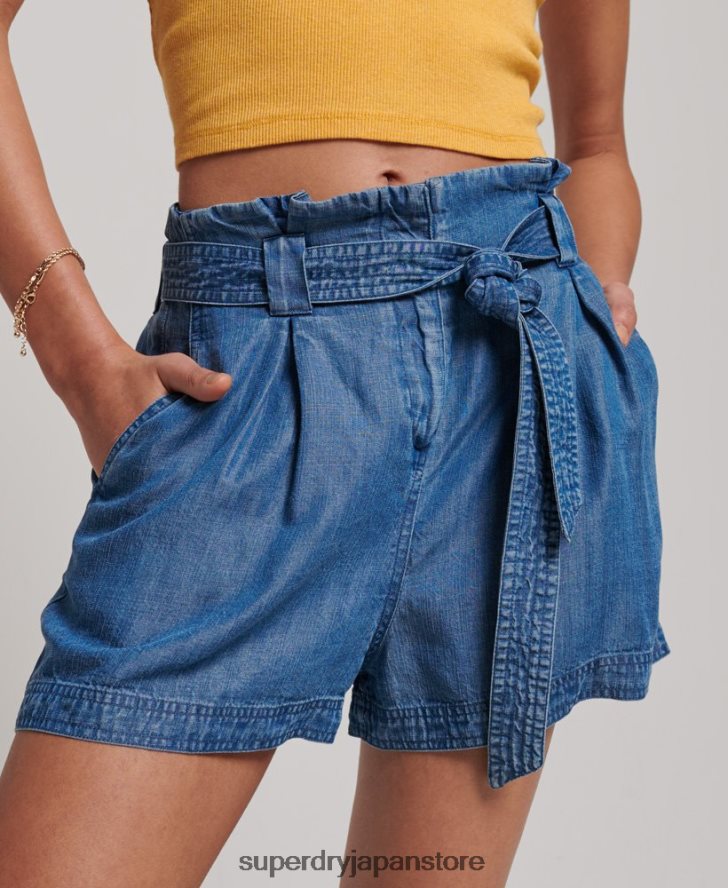 ペーパーバッグショーツ 女性 Superdry 衣類 青 2J62PZ3139