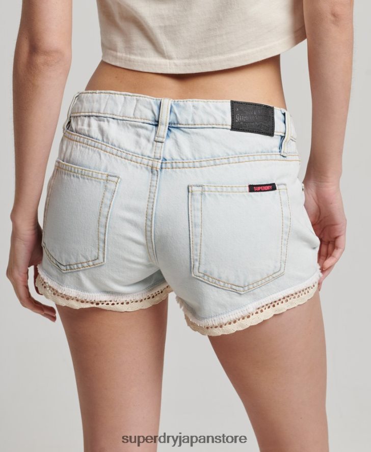 デニムホットショーツ 女性 Superdry 衣類 ライトブルー 2J62PZ3144