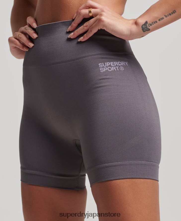 コアシームレスタイトショーツ 女性 Superdry 衣類 グレー 2J62PZ3148