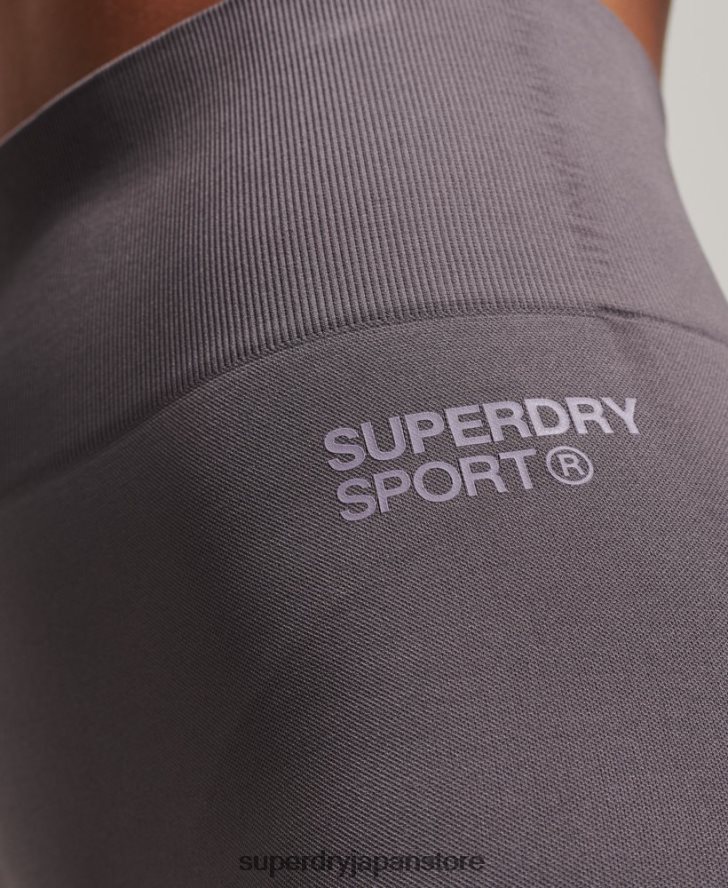 コアシームレスタイトショーツ 女性 Superdry 衣類 グレー 2J62PZ3148