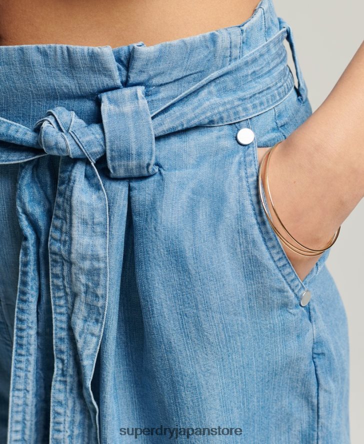 デザートペーパーバッグショーツ 女性 Superdry 衣類 ライトブルー 2J62PZ3151