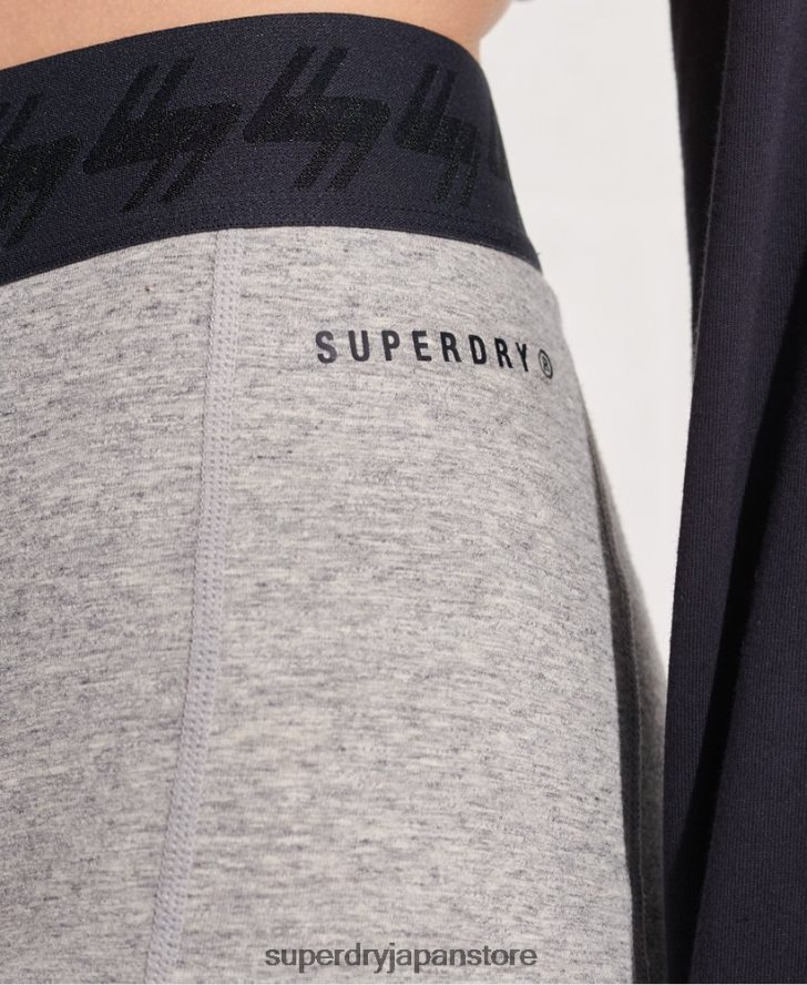 必須のサイクルショーツ 女性 Superdry 衣類 グレー 2J62PZ3158