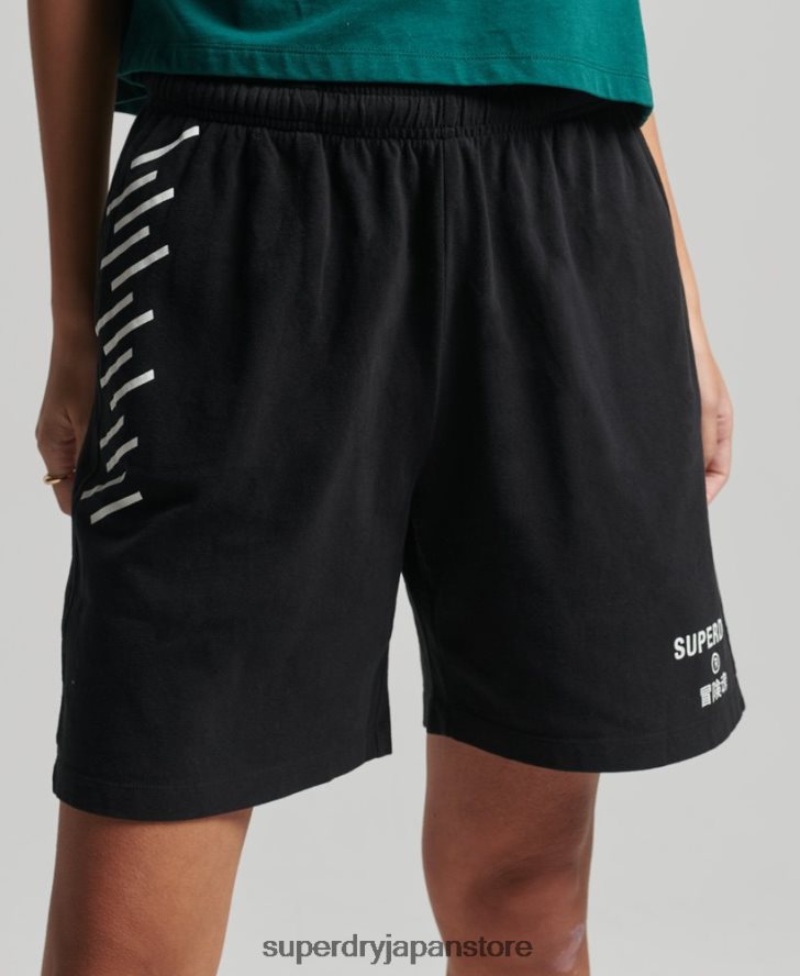 コードコアスポーツボーイズショーツ 女性 Superdry 衣類 黒 2J62PZ3162